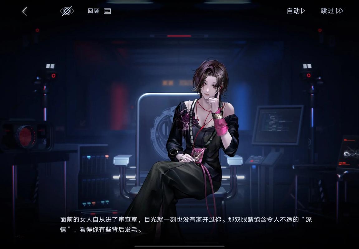 无期迷途n3 a1怎么过