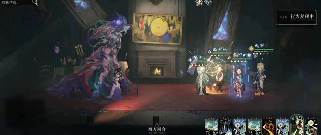 重返未来1999伊索尔德怎么打