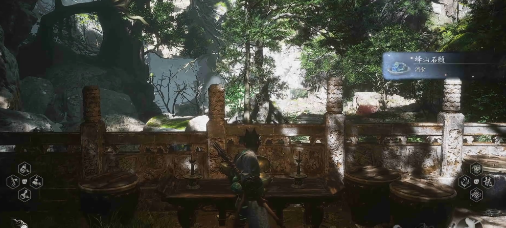 黑神话悟空峰山石髓怎么得