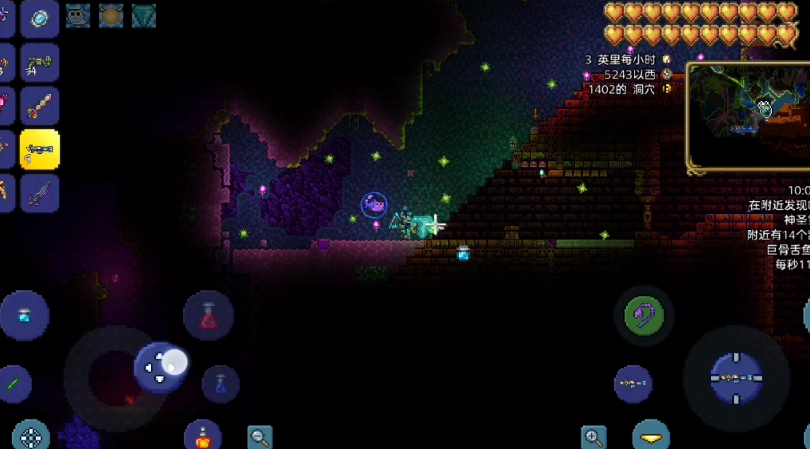 泰拉瑞亚五大钥匙有什么用