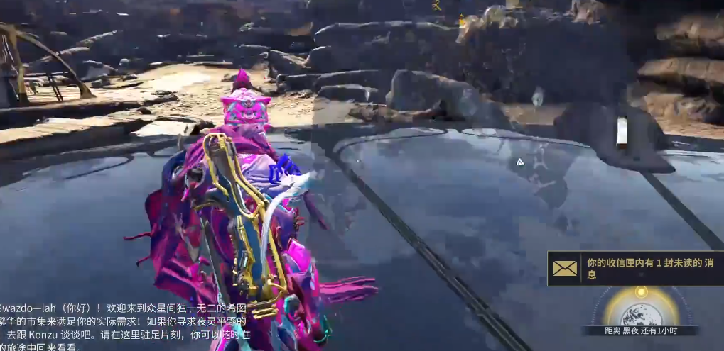 星际战甲新手地球怎么过关