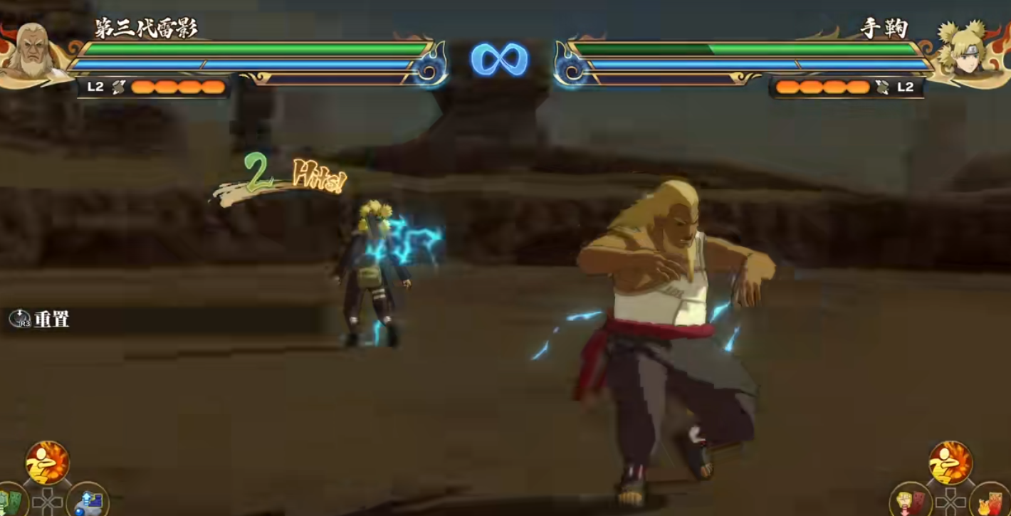 火影忍者究极风暴羁绊三代雷影有哪些操作