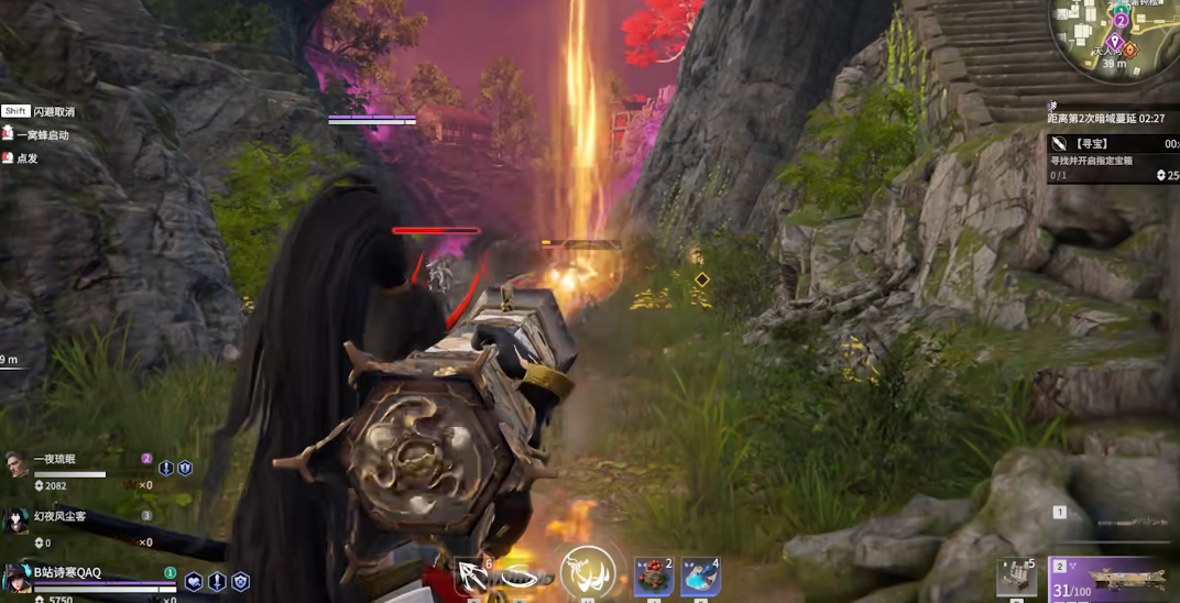 永劫无间一窝蜂怎么用