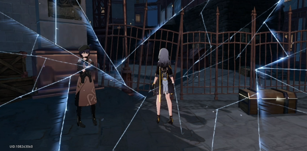 星穹铁道神秘的女性选哪个宝箱