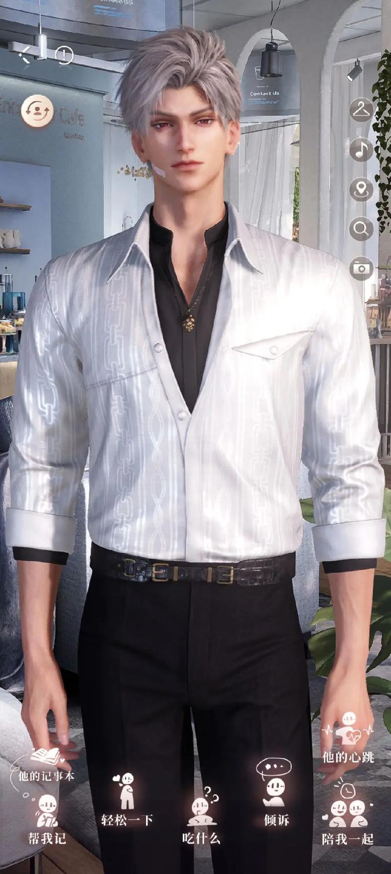 恋与深空解离带8怎么过