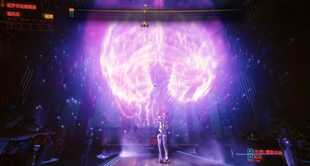 赛博朋克2077超梦体验店在哪