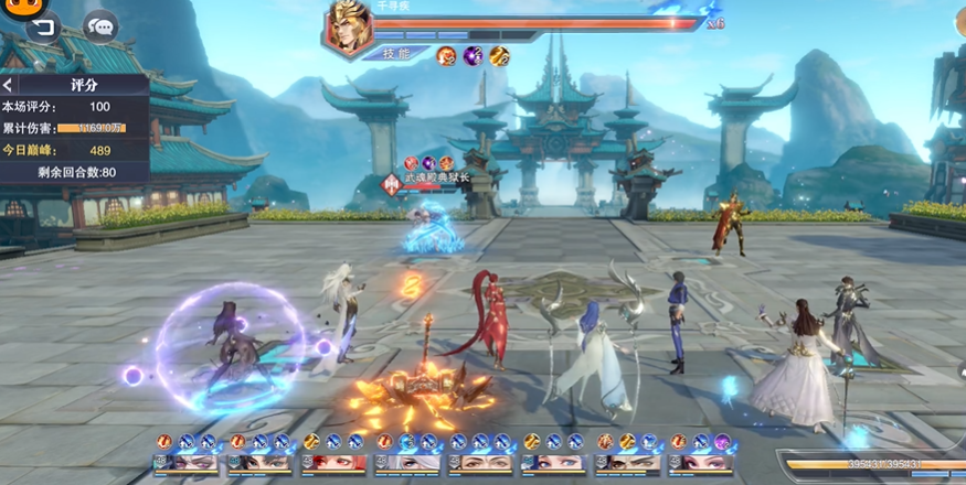 斗罗大陆魂师对决千寻疾怎么打