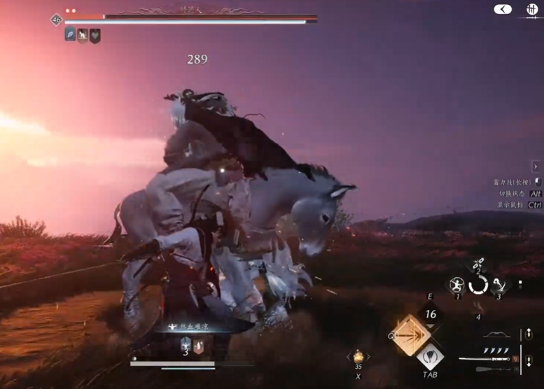 燕云十六声睡道人怎么打