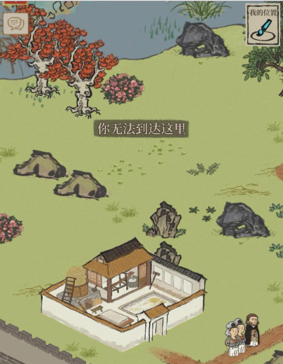 江南百景图巽塔怎么获得