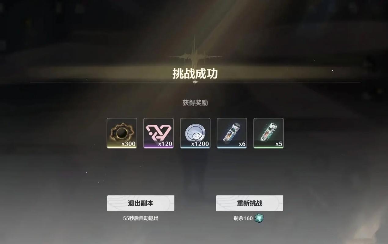 鸣潮体力需要攒吗