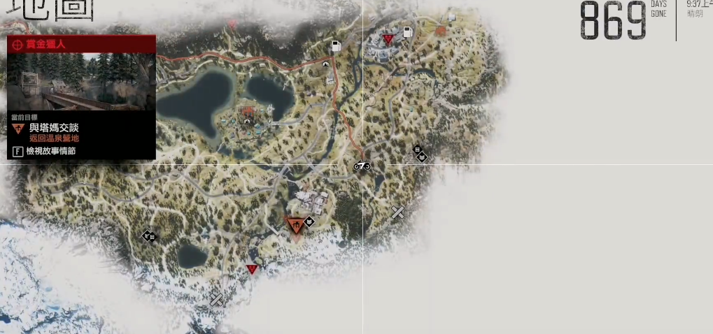 往日不再us556哪里捡