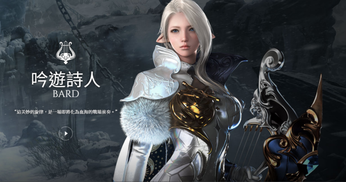 失落的方舟零氪玩哪个职业好