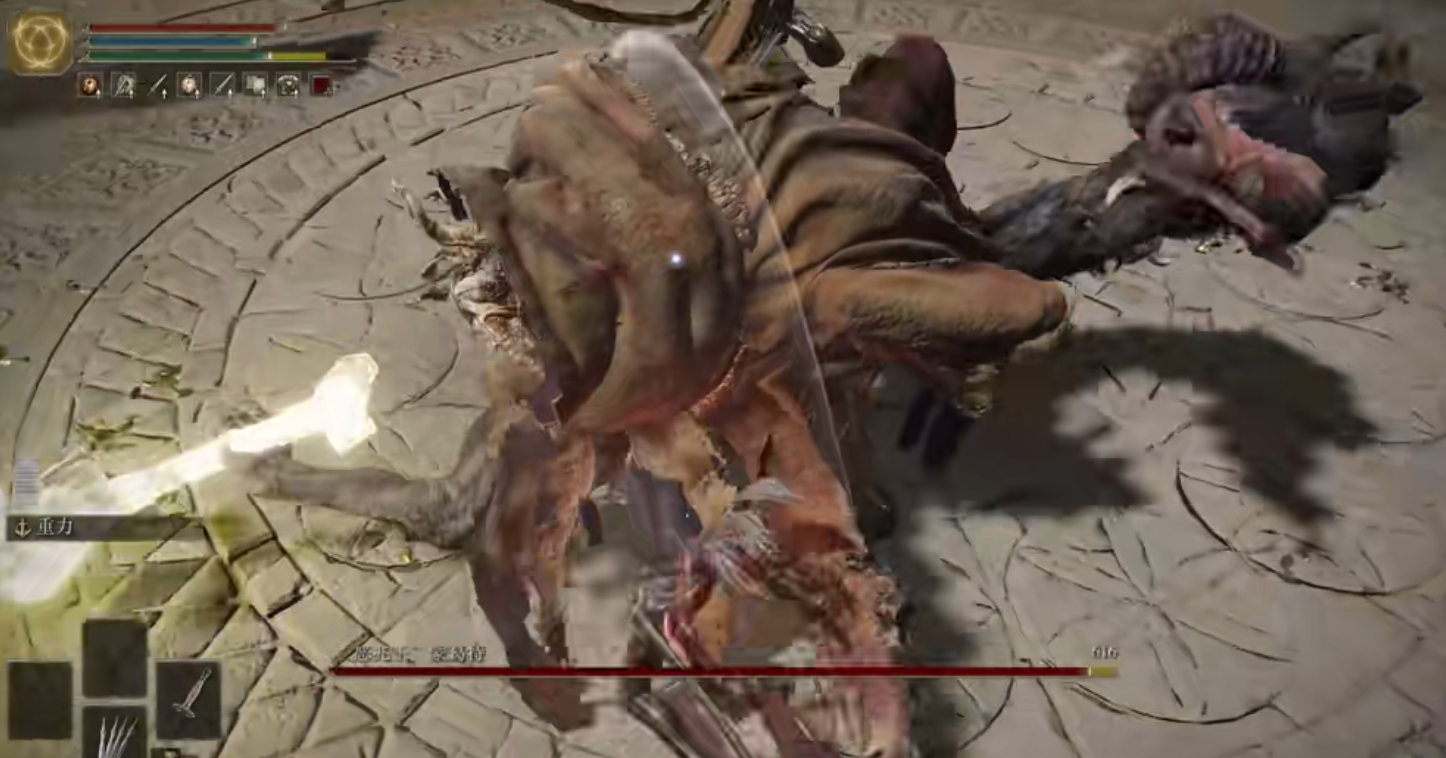 艾尔登法环噩兆王蒙格特怎么打