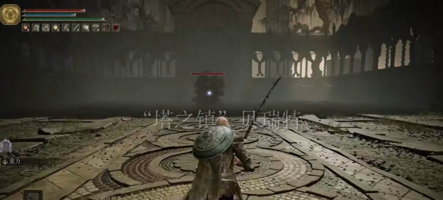 艾尔登法环神兽舞狮怎么打