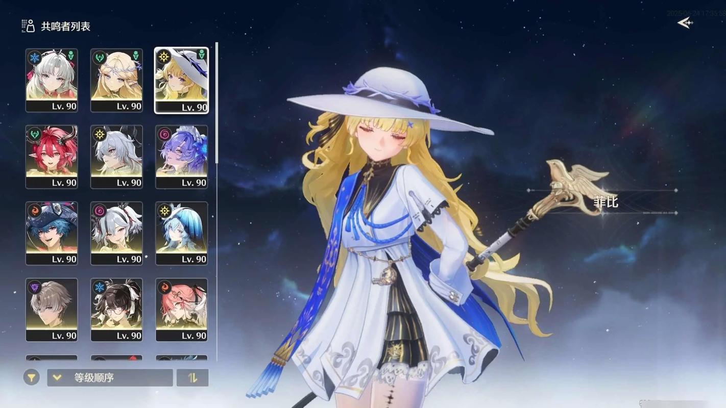 鸣潮角色怎么快速养成