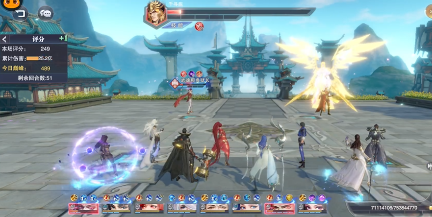 斗罗大陆魂师对决千寻疾怎么打