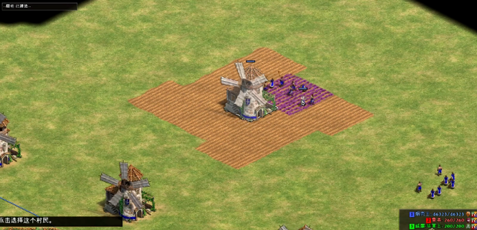 帝国时代2种田技巧怎么用的