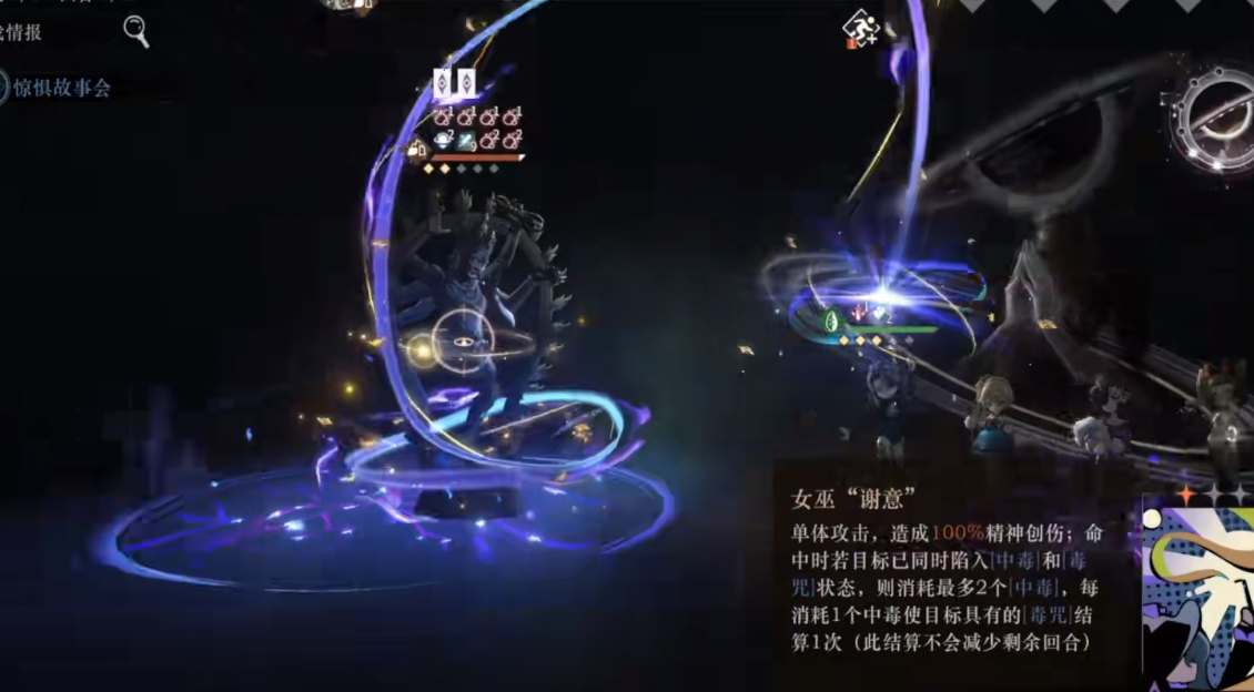 重返未来1999蓝手帕怎么操作