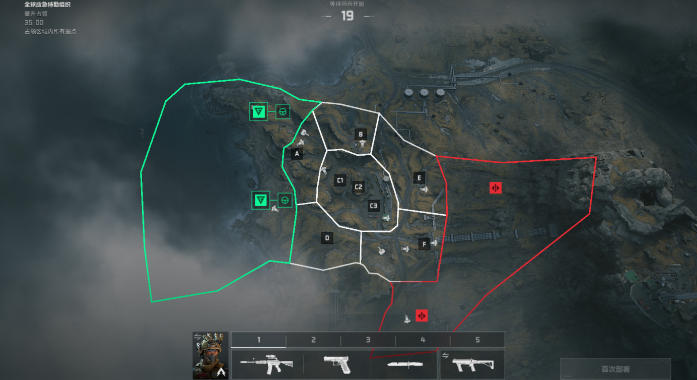 三角洲行动大战场指挥官怎么玩