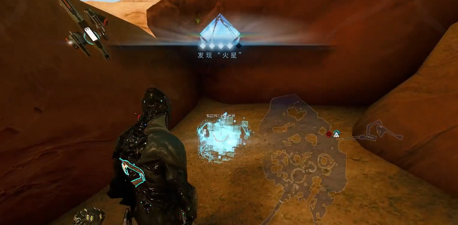 星际战甲智能核心信息片段怎么拿