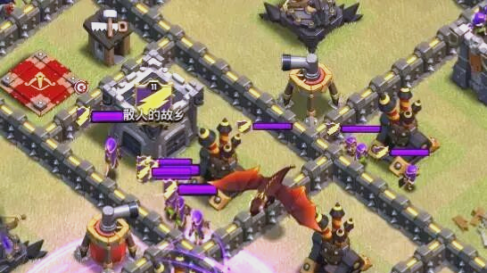 部落冲突敌方援军怎么处理