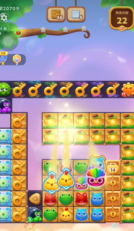 开心消消乐2070关怎么过
