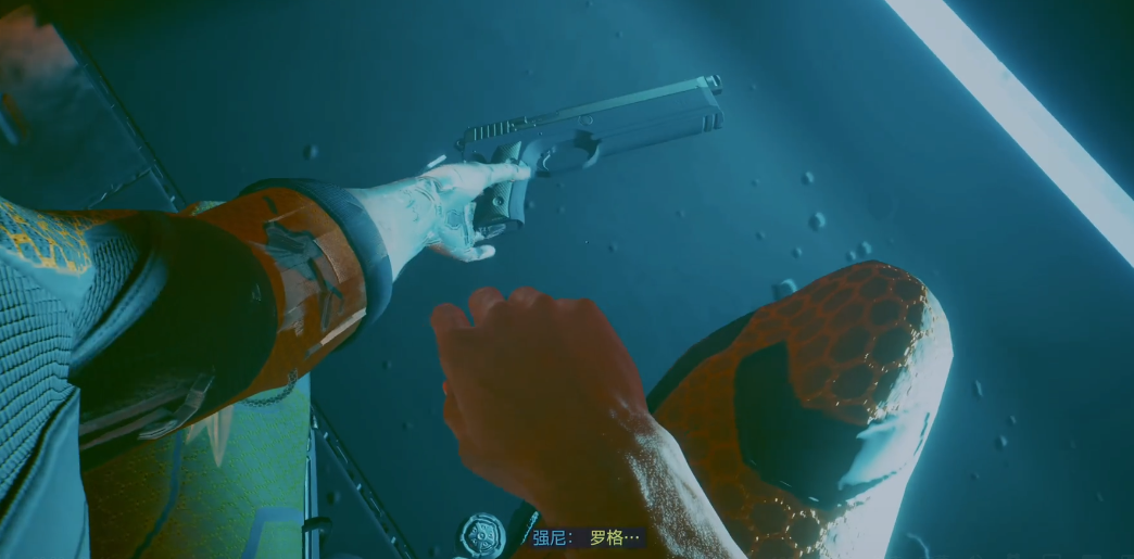 赛博朋克2077罗格的枪在哪里