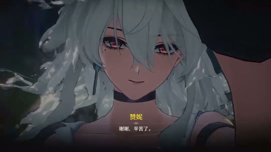 鸣潮防御声骸适合谁