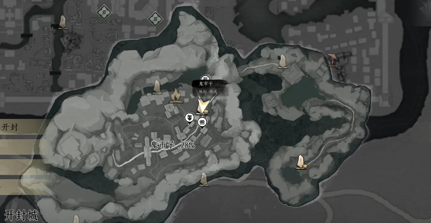 燕云十六声隐雾林怎么去