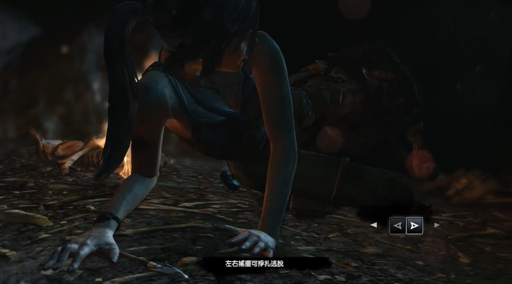 古墓丽影暗影狼窝古墓怎么过