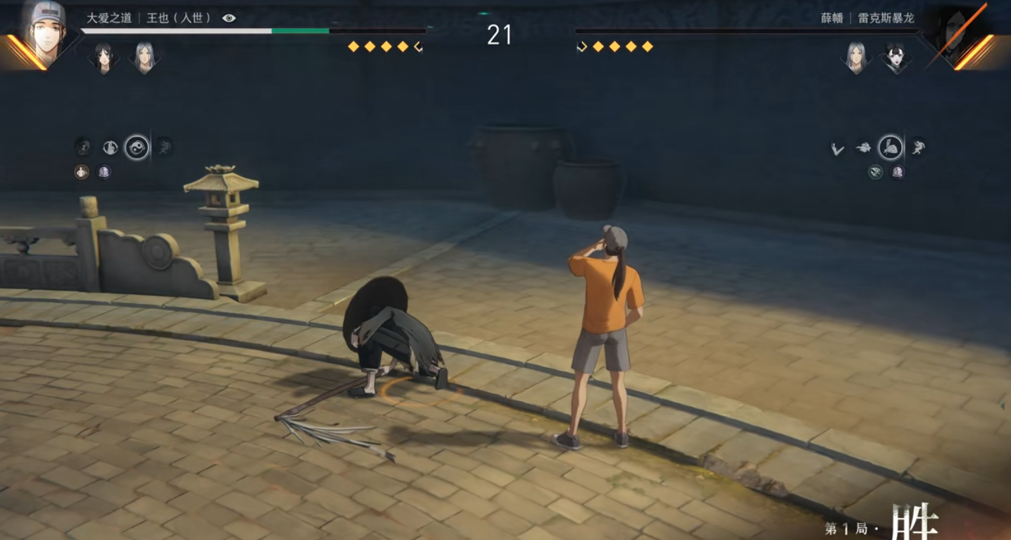 异人之下王也怎么玩