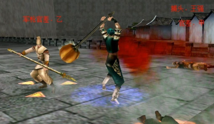 流星蝴蝶剑锤子必杀连招怎么玩