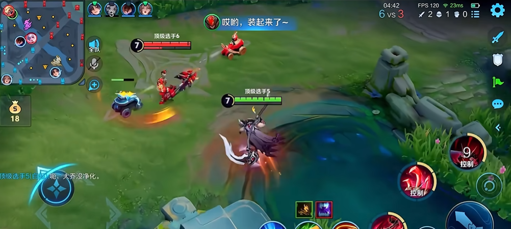 王者荣耀杀神白起最强出装铭文是什么