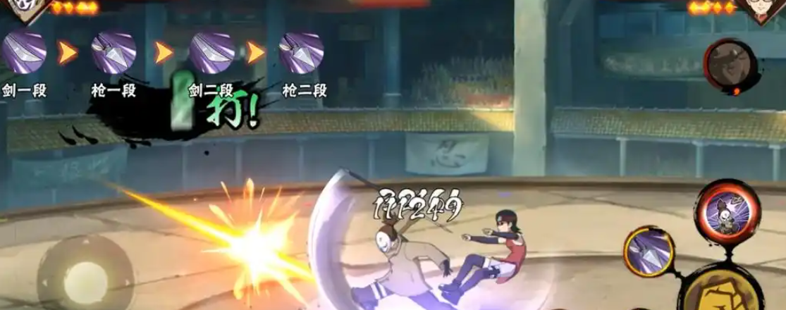 火影忍者手游荒谷怎么玩