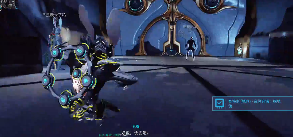 星际战甲大傻任务哪里接