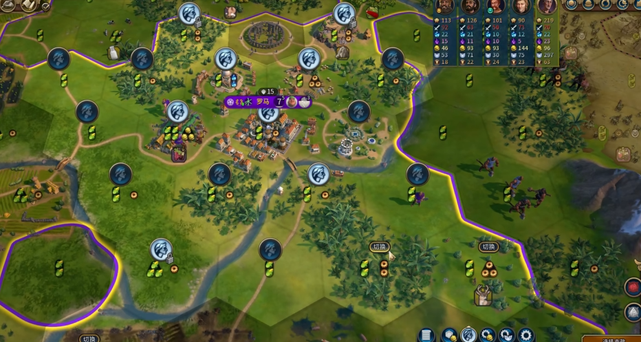 文明6罗马军团怎么造