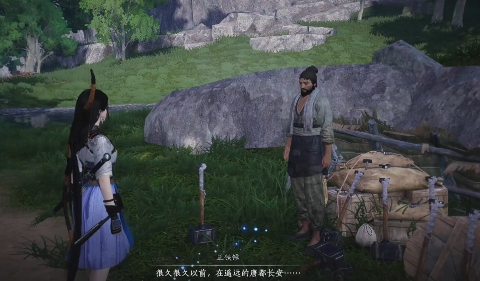 燕云十六声麻将大王在哪