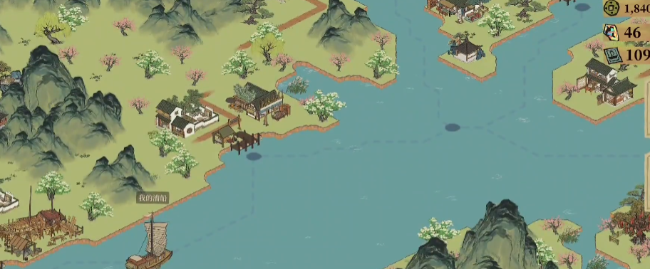 江南百景图如何加快船运