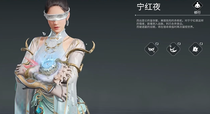 永劫无间推荐什么英雄