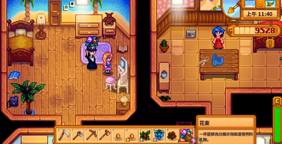 星露谷物语海莉八星怎么升九星