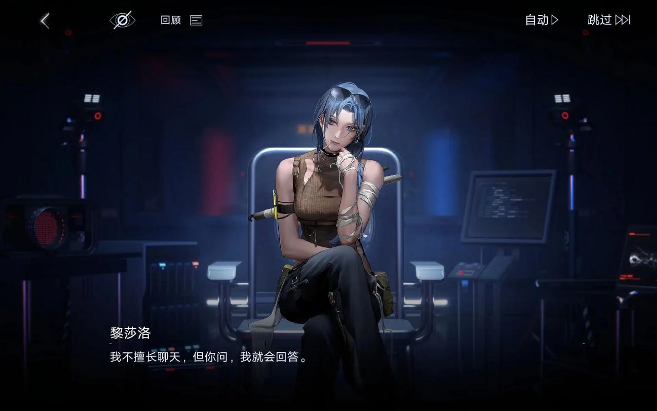 无期迷途n3 a1怎么过