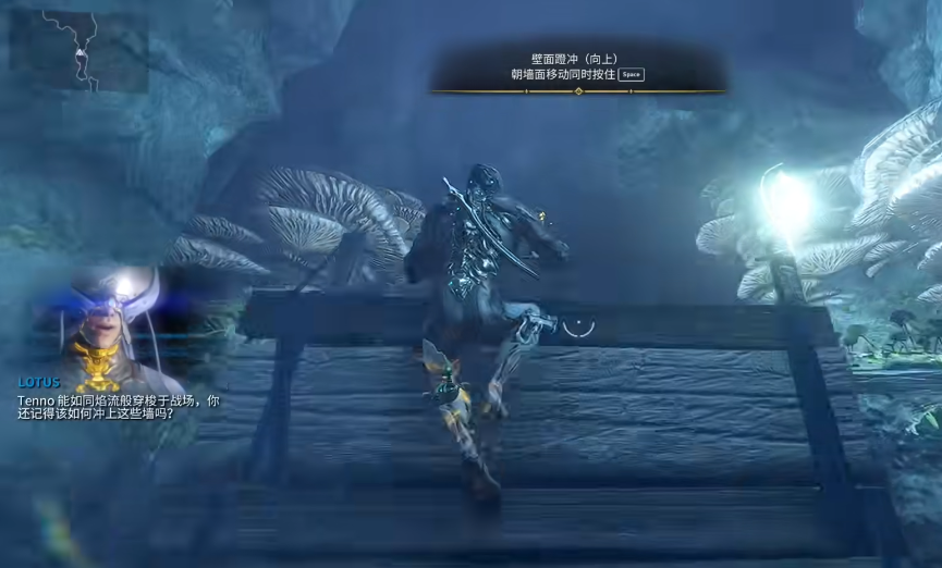 星际战甲新手第一关怎么过