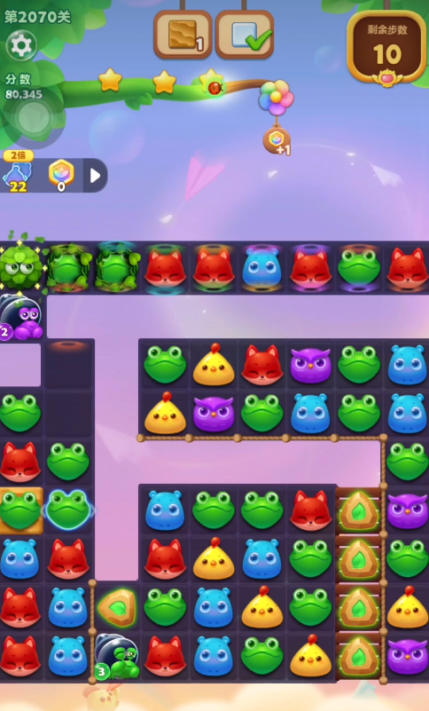 开心消消乐2070关怎么过
