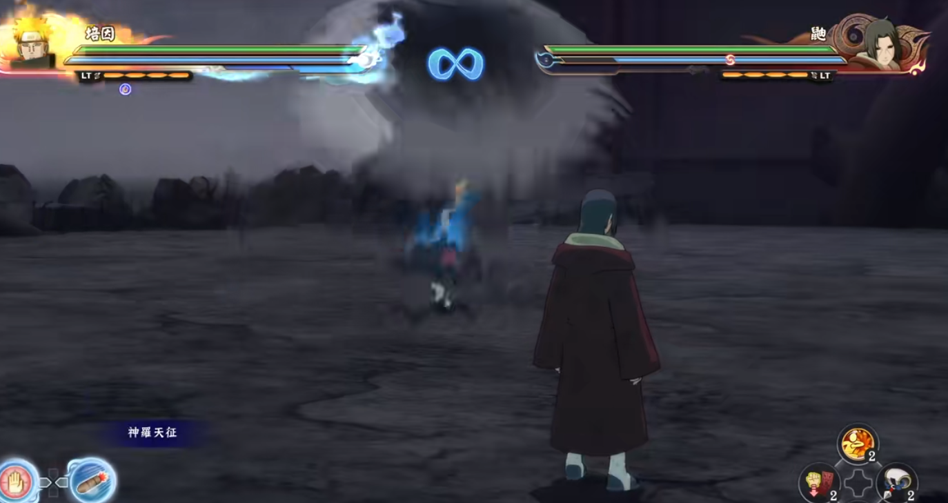 火影忍者究极风暴羁绊佩恩天道有哪些操作