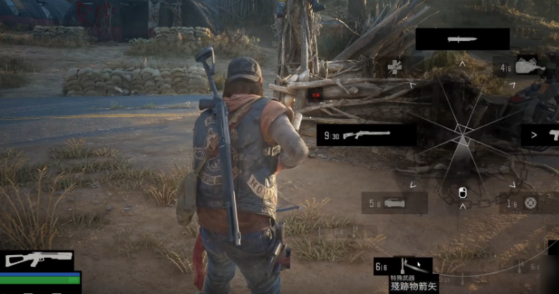 往日不再怎么做弓箭