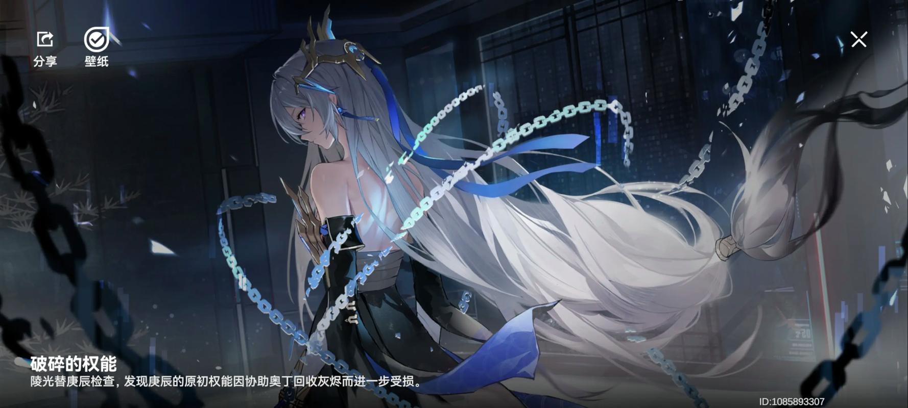 深空之眼提尔是下水道吗