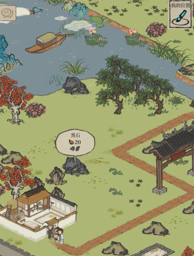 江南百景图巽塔怎么获得