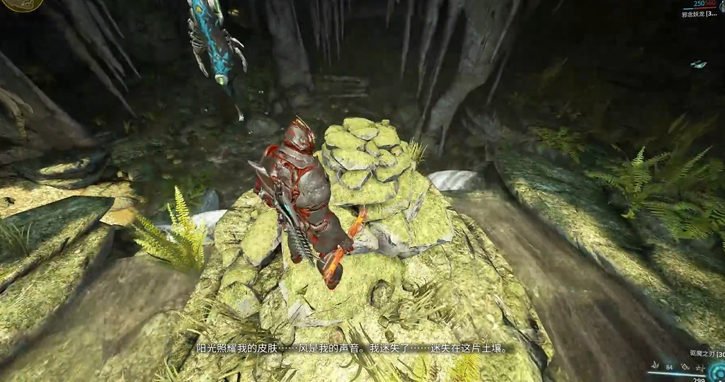 星际战甲银光林地的祭坛在哪里