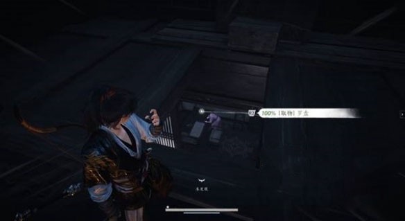 燕云十六声开封杂货铺在哪