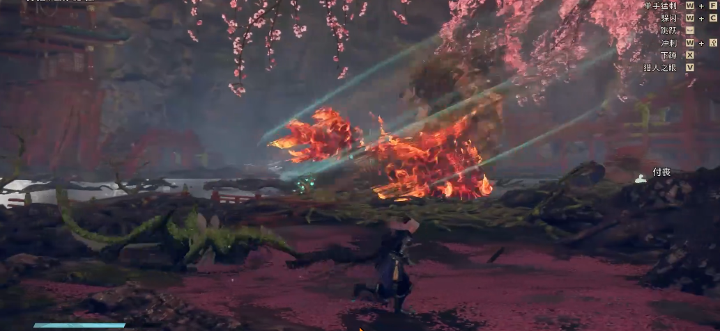 狂野之心山穿槌怎么打